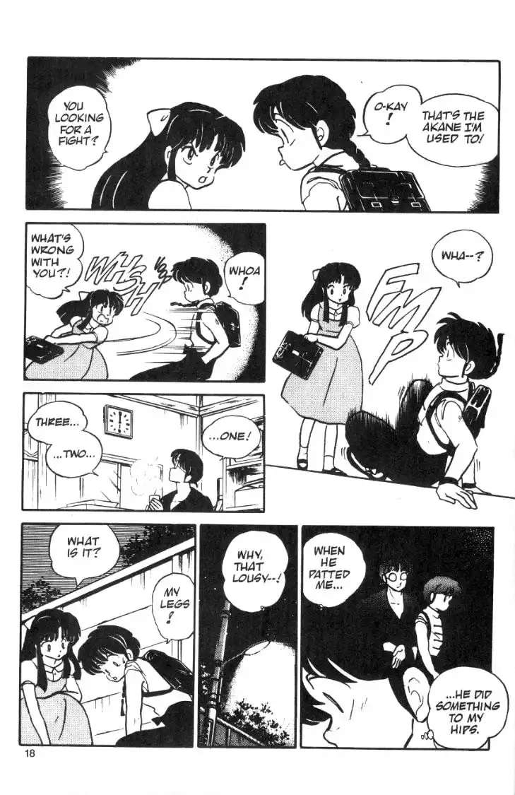 Ranma 1/2 Chapter 7 18